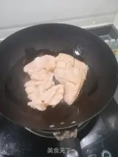 Make Fried chicken chest step 4