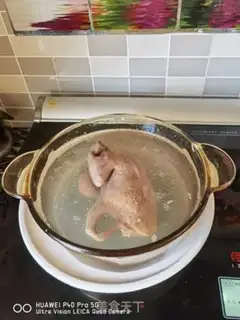 Make The truffle groceries step 1