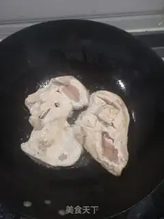 Make Fried chicken chest step 6