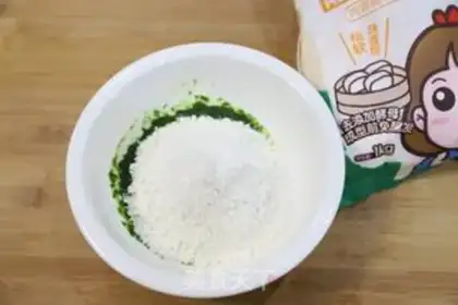 Make Spinach step 1