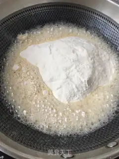 Make Sweet flour step 3
