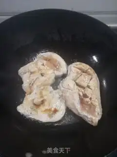 Make Fried chicken chest step 7