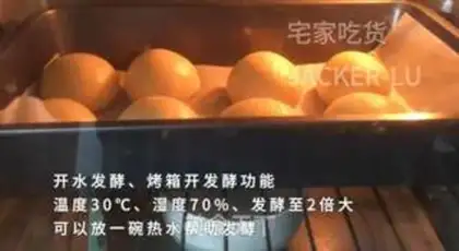 Make Cream buns step 5