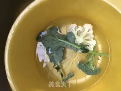 Make Pigeon bouquet step 0