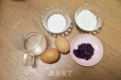 Make Cake with no greasy potatoes step 0