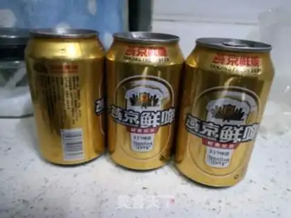 Make Get yourself a beer step 0