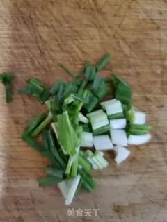 Make Skinny step 2