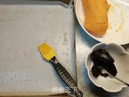 Make The fragrance step 5