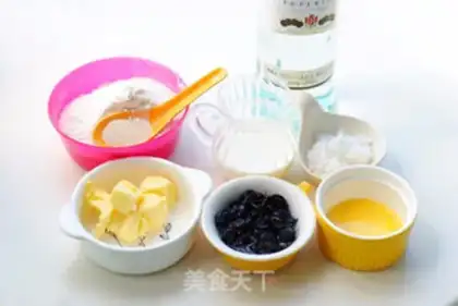 Make Rum Helgam Succon step 0