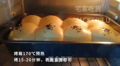 Make Cream buns step 7