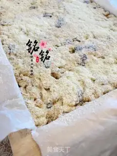 Make Red Snow Souffle step 6