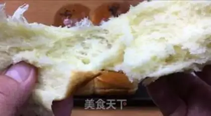 Make Cream buns step 10