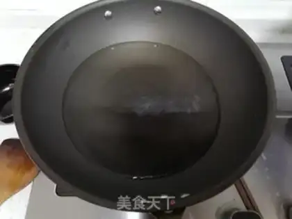 Make Yin-chun step 1