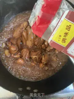 Make A simple plate of chicken step 15