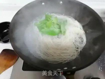 Make Yin-chun step 3