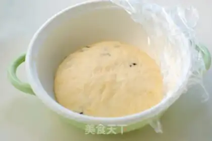 Make Rum Helgam Succon step 7