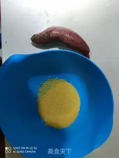 Make Porridge step 0