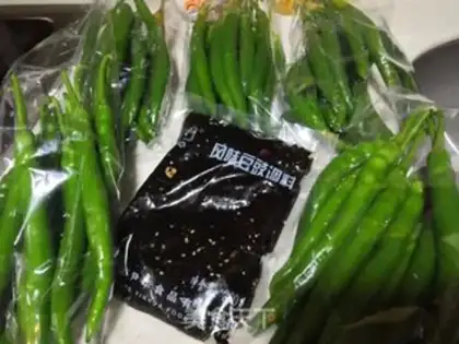 Make Hot pepper sauce step 0