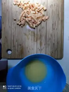Make Porridge step 1
