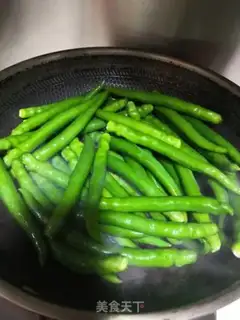 Make Hot pepper sauce step 1