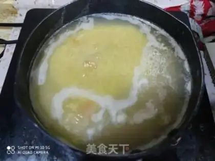 Make Porridge step 4