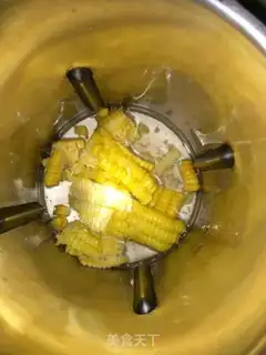 Make Corn carrots step 2