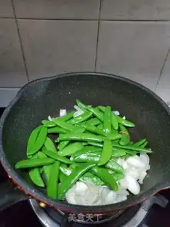 Make Fresh lilies for sweet beans step 5