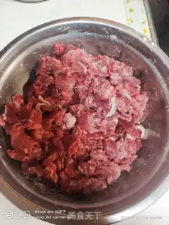 Make Mushroom fan beef stew step 1