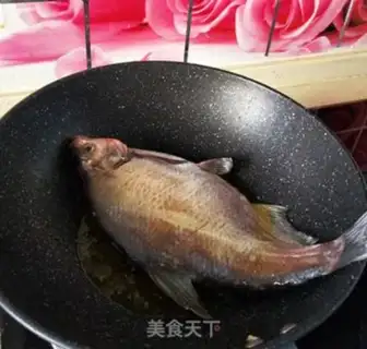 Make Potato pink fish step 0