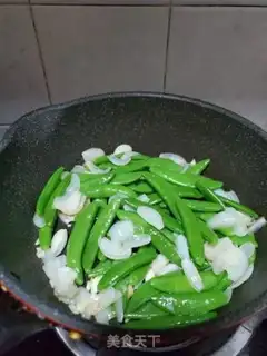Make Fresh lilies for sweet beans step 6