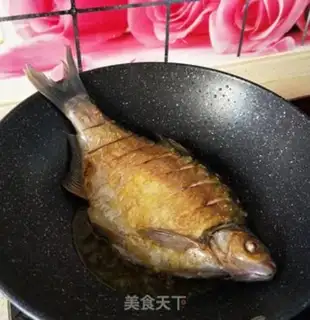 Make Potato pink fish step 1