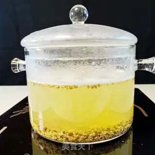 Make Gold porridge step 1