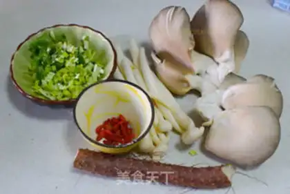 Make Pork mushroom soup step 0