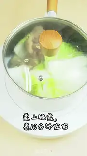 Make The dolls are culinary step 4