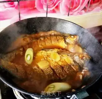 Make Potato pink fish step 4