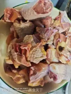 Make Frozen chicken with mushrooms step 0