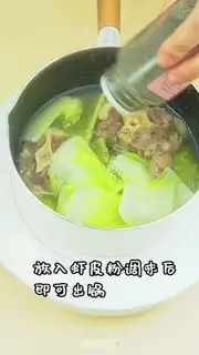 Make The dolls are culinary step 5