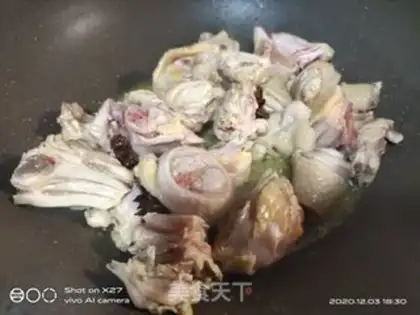 Make Frozen chicken with mushrooms step 2