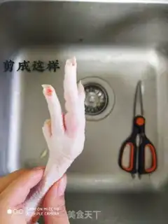 Make Lemon claws step 2