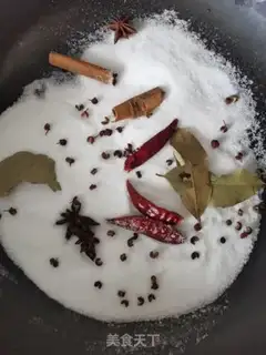Make The salt and the fragrance of peanut rice step 4