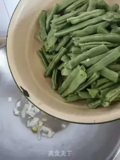 Make ♪ Four seasons of bean powdered meatballs ♪ step 5