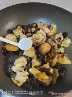 Make Frozen chicken with mushrooms step 4
