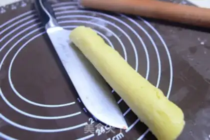Make Dou-Dou-Dou-Dou step 9
