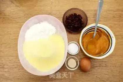 Make Pumpkin corn cranberry step 0