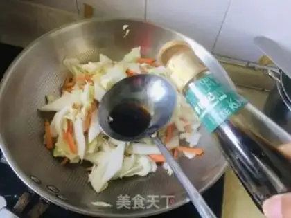 Make Cabbage carrot stew step 5
