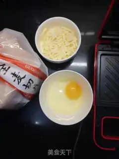 Make Egg cheese toast step 0