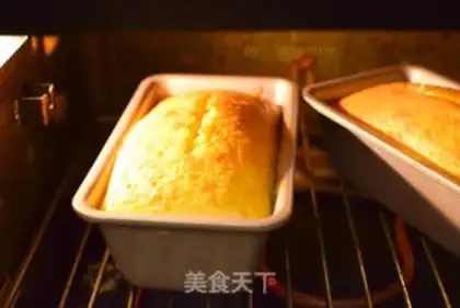 Make Lemon pound cake step 8