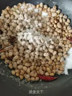 Make The salt and the fragrance of peanut rice step 6