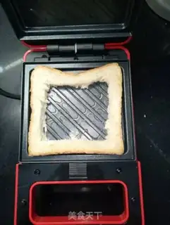 Make Egg cheese toast step 1