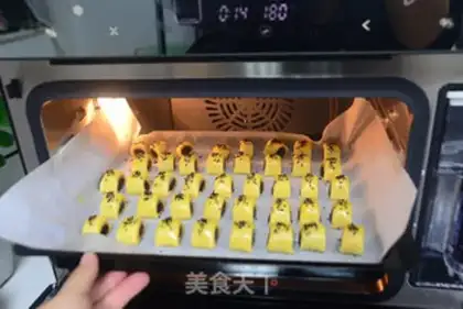 Make Dou-Dou-Dou-Dou step 12